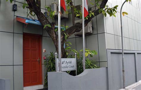 juvenile court of maldives